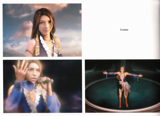 Final Fantasy X - Final Fantasy X-2 Visual Arts Collection