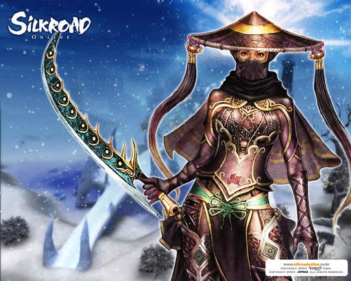 Silkroad Online - wallpaper