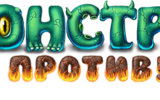 Monsters_logo_ru