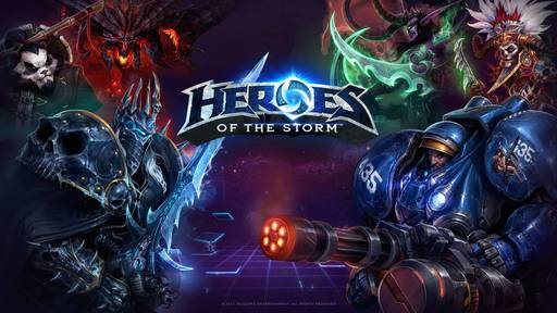 Цифровая дистрибуция - Ключи для закрытой беты Heroes of the Storm