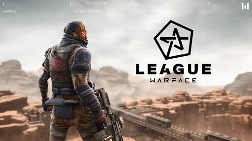 Warface - Новый киберспортивный сезон Warface с призовым фондом более 33 млн рублей