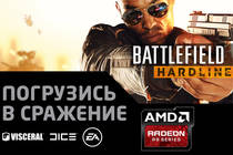 Конкурс "Железная миссия" при поддержке AMD и Gamer.ru